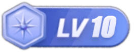 LV10 等级-LV10-模板源码网