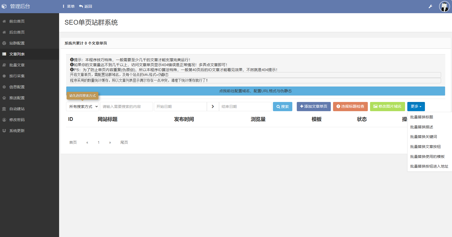 181221f97e07jj9s973d3s 181221f97e07jj9s973d3s